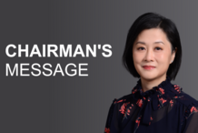 Chairman’s Message 