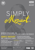 Simply Mozart Concert DVD Nov 2016